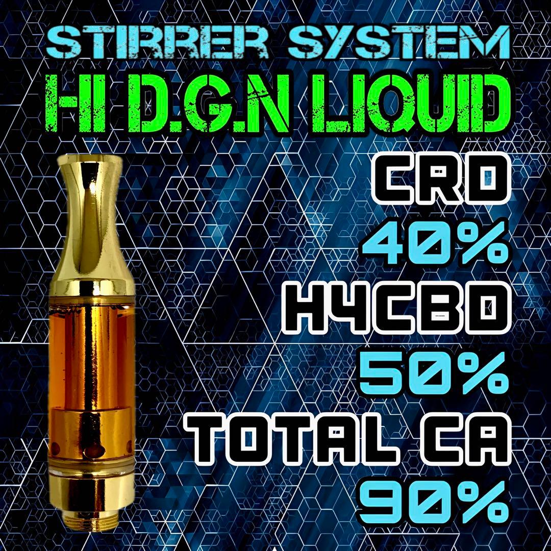 リラクゼーショングッズ HI D.G.N liquid 1ml CBN CBG CBD H4 CRD