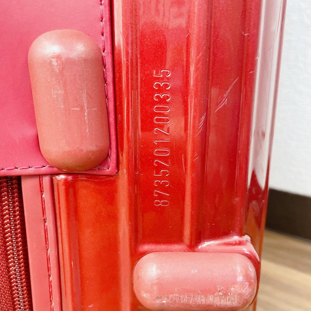 RIMOWA SALSA 873.52 スーツケース 4輪 TSA レッド