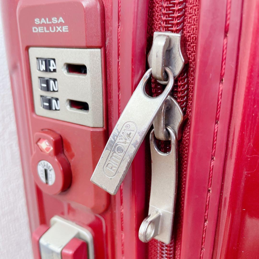 RIMOWA SALSA 873.52 スーツケース 4輪 TSA レッド