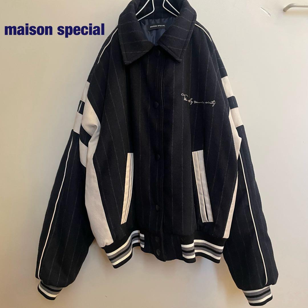 MAISON SPECIAL カレッジブルゾン スタジャン