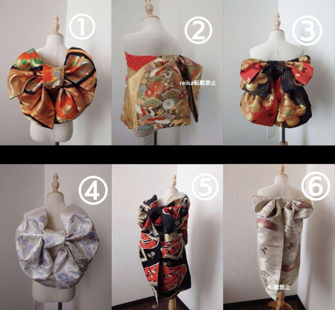 七五三　作り帯　オーダーページ