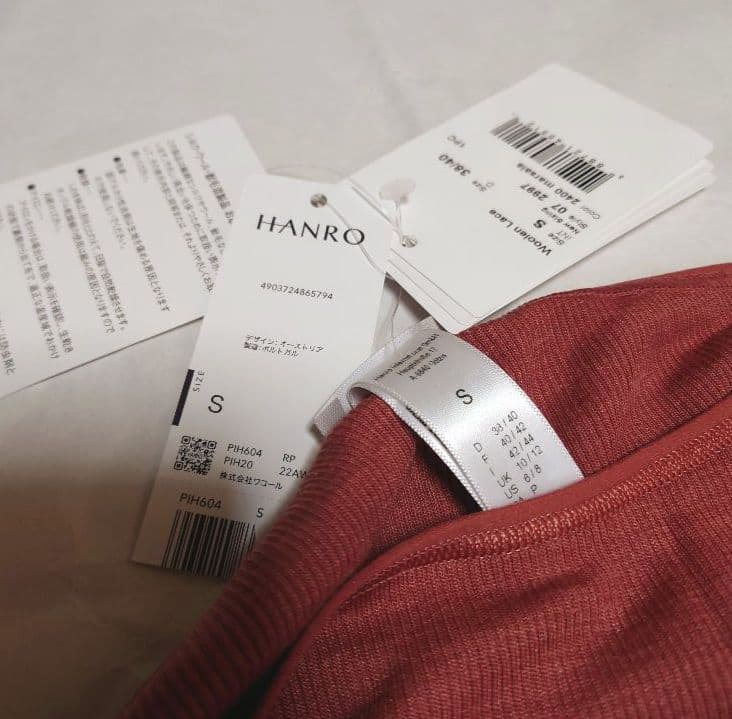 新品タグ付き 高級 ウール シルク レギンス ボトムス S