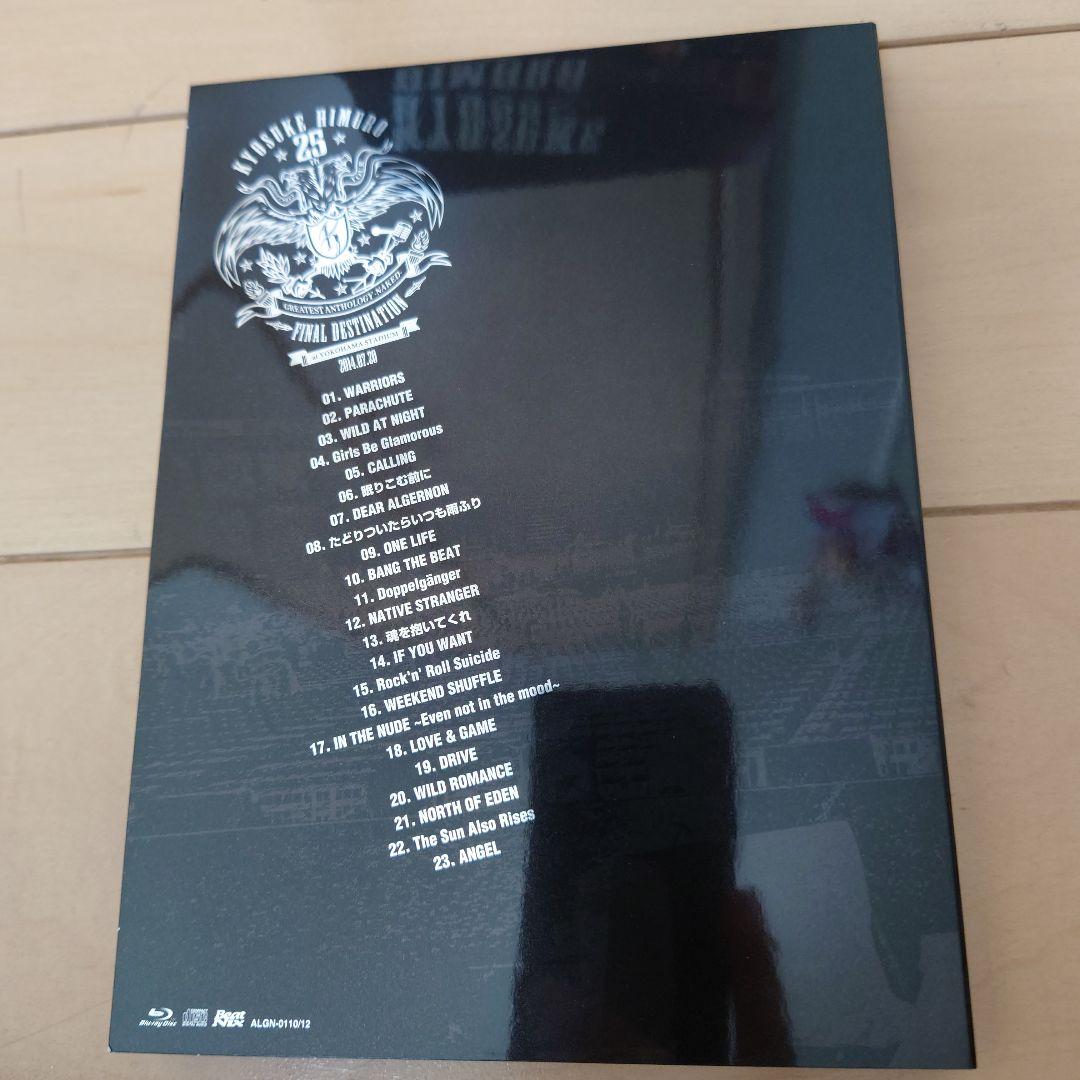 氷室京介「KYOSUKEHIMURO25THANNIVERSARYTOUR」