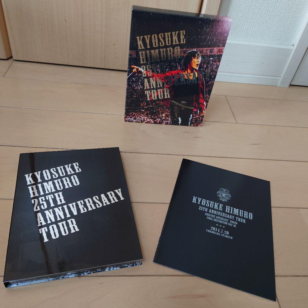 氷室京介「KYOSUKEHIMURO25THANNIVERSARYTOUR」