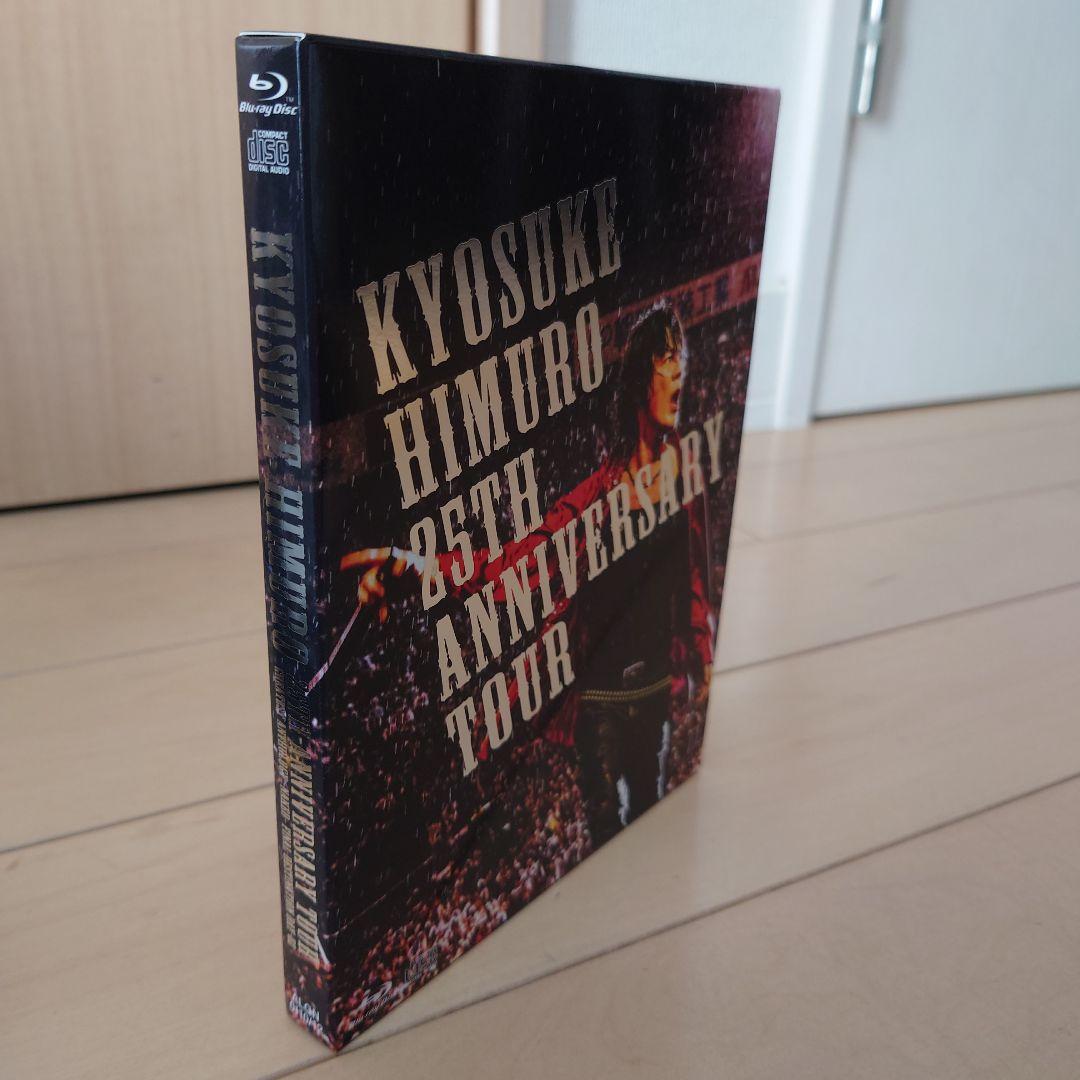 氷室京介「KYOSUKEHIMURO25THANNIVERSARYTOUR」