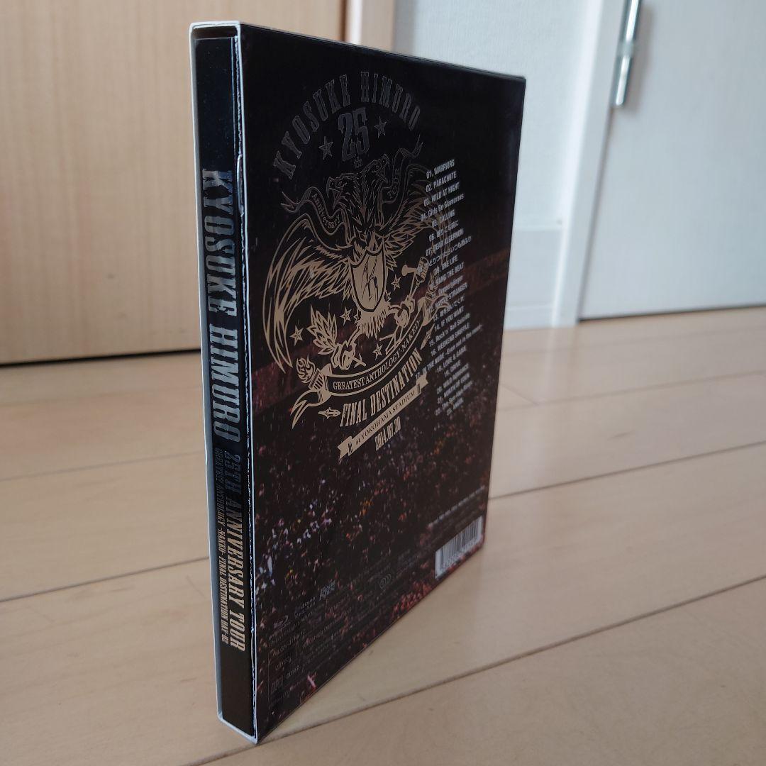 氷室京介「KYOSUKEHIMURO25THANNIVERSARYTOUR」