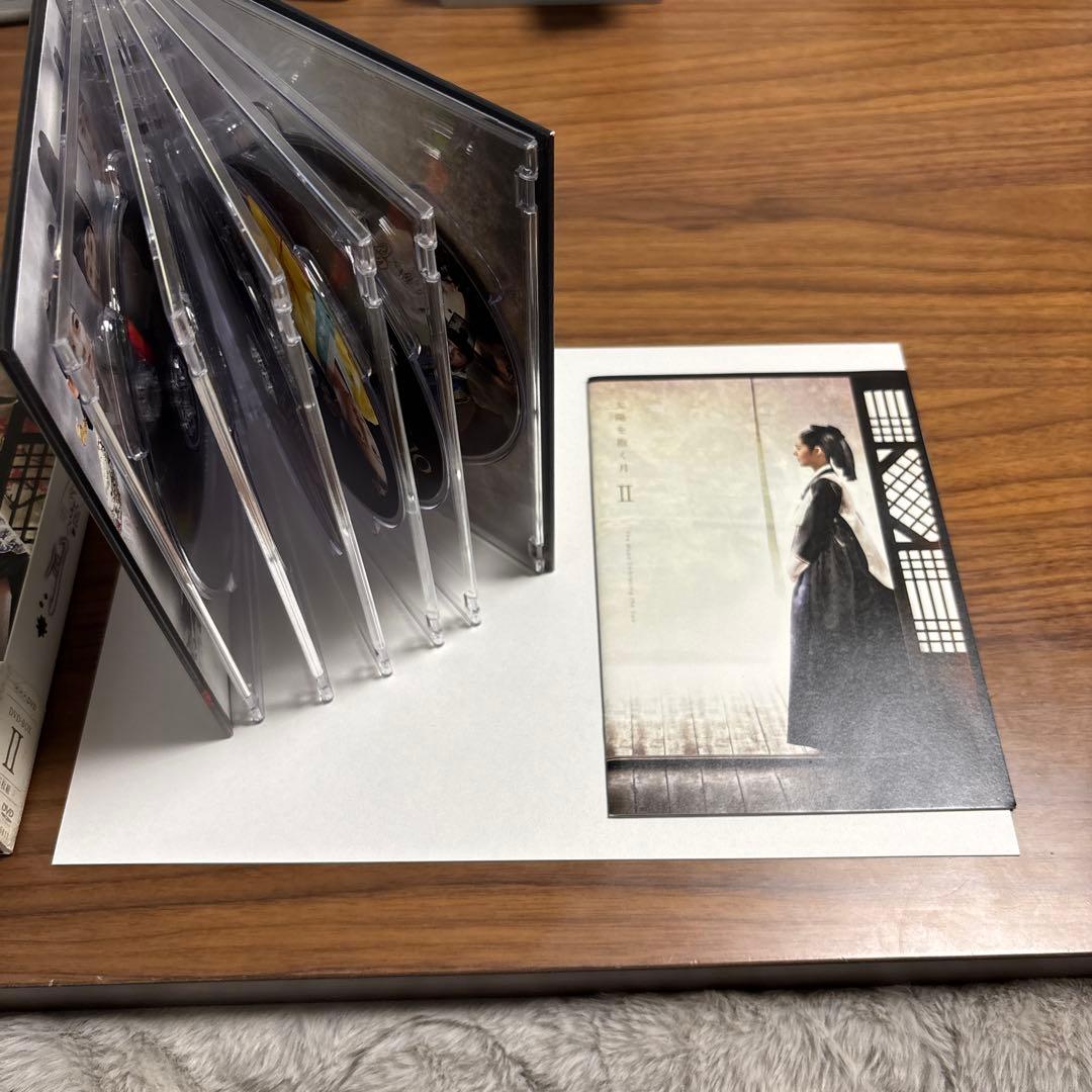 太陽を抱く月 DVD-BOX Ⅰ&Ⅱ