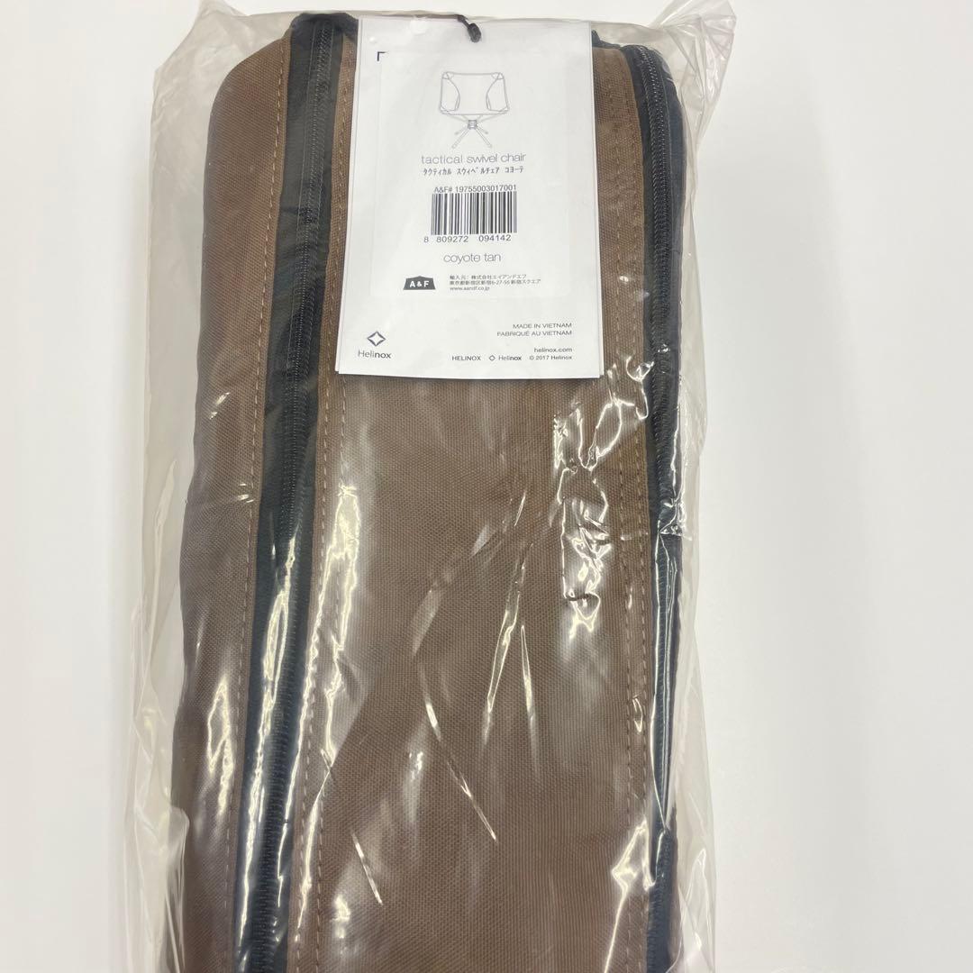 ヘリノックス タクティカルスウィベルチェア コヨーテ 新品未使用