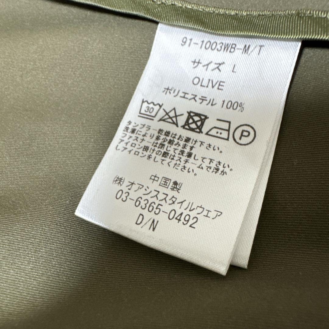 WWS ワークウェアスーツ セットアップ テーラード アンクルパンツ オリーブ