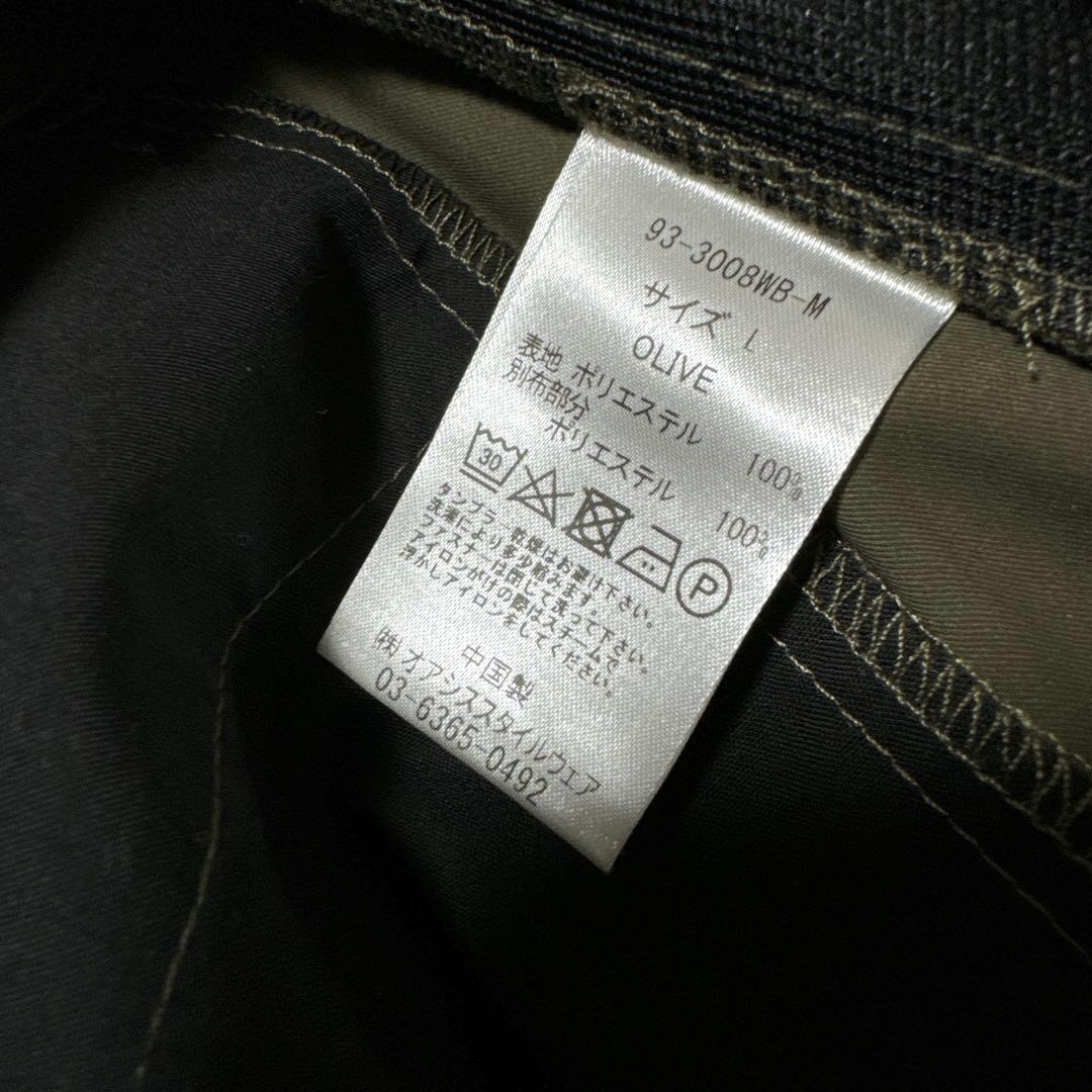 WWS ワークウェアスーツ セットアップ テーラード アンクルパンツ オリーブ