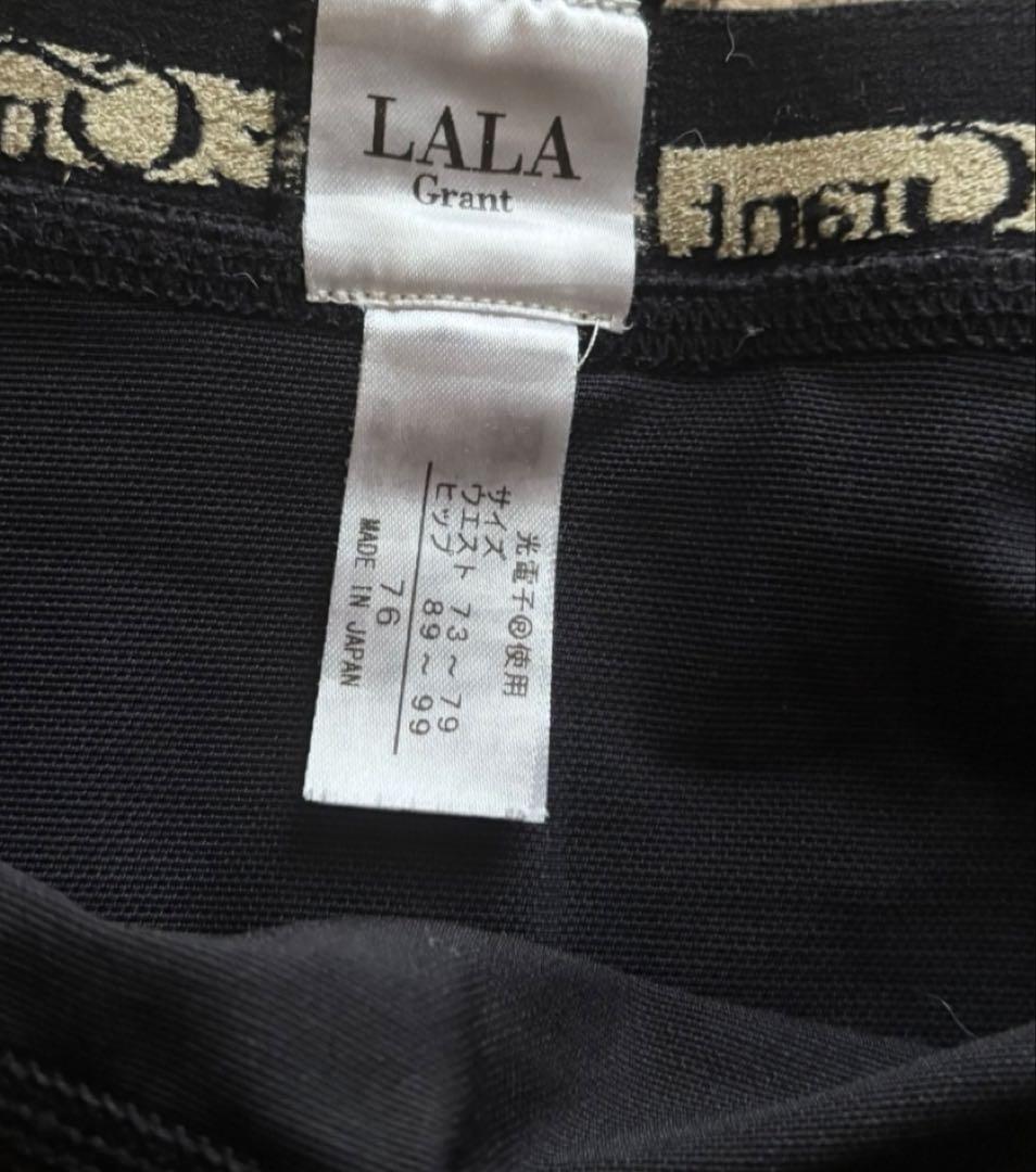 Grant E. Oren's ドレナージュスパッツ黒 76