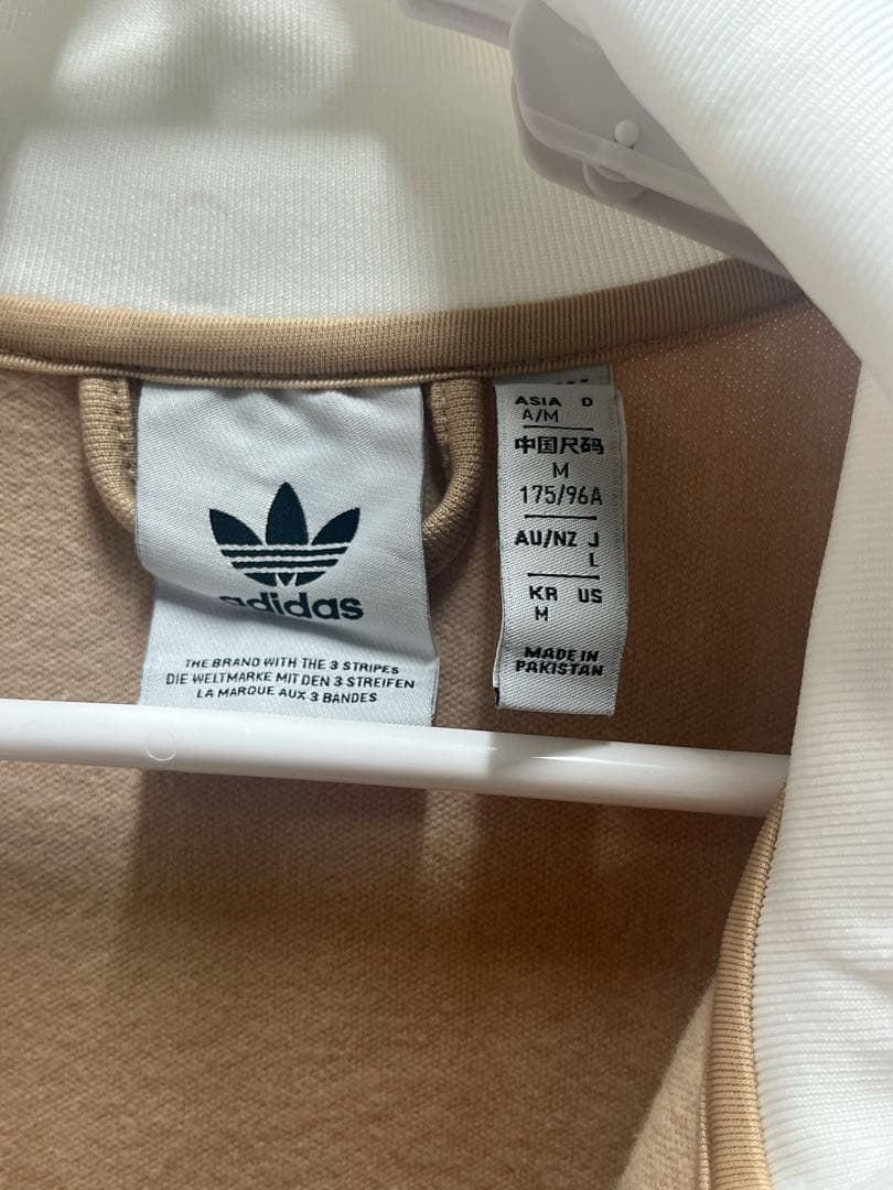 希少カラー　アディダス　クラシックス ベッケンバウアー トラックトップ　花村想太