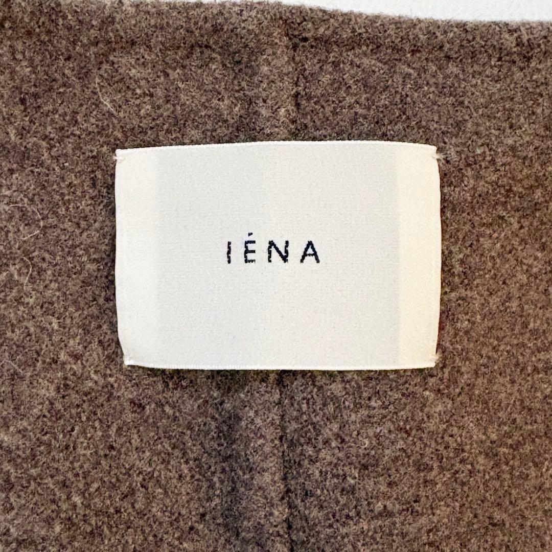 【2022AW】 IENAイエナ ノンミュールジングウールリバーコート ブラウン