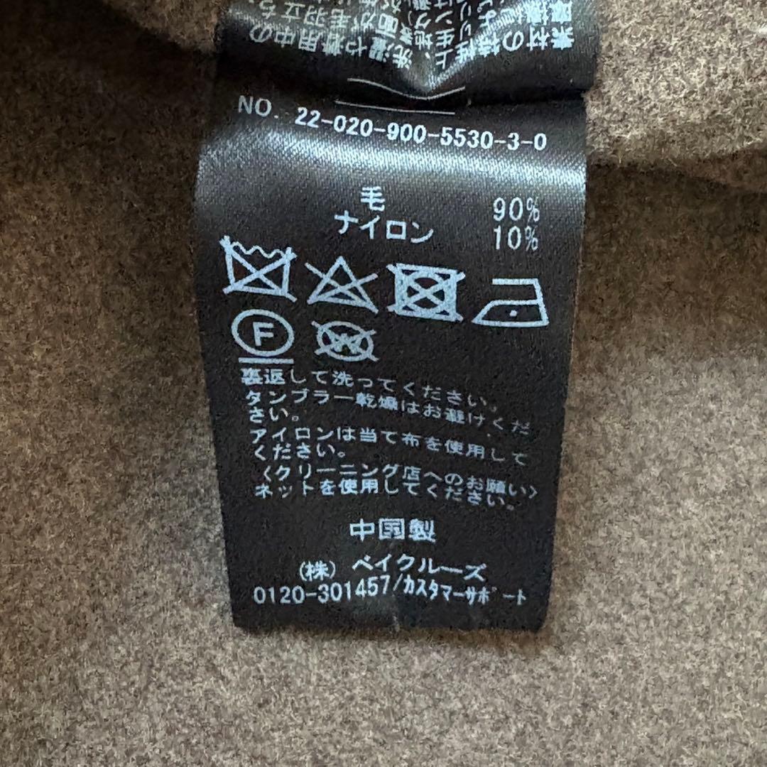 【2022AW】 IENAイエナ ノンミュールジングウールリバーコート ブラウン