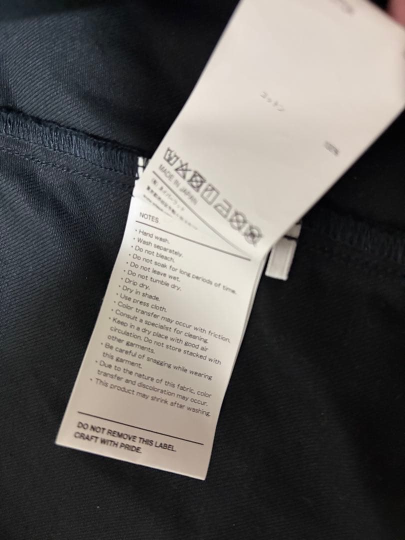 WTAPS CBWミリタリージャケット X 04 XL