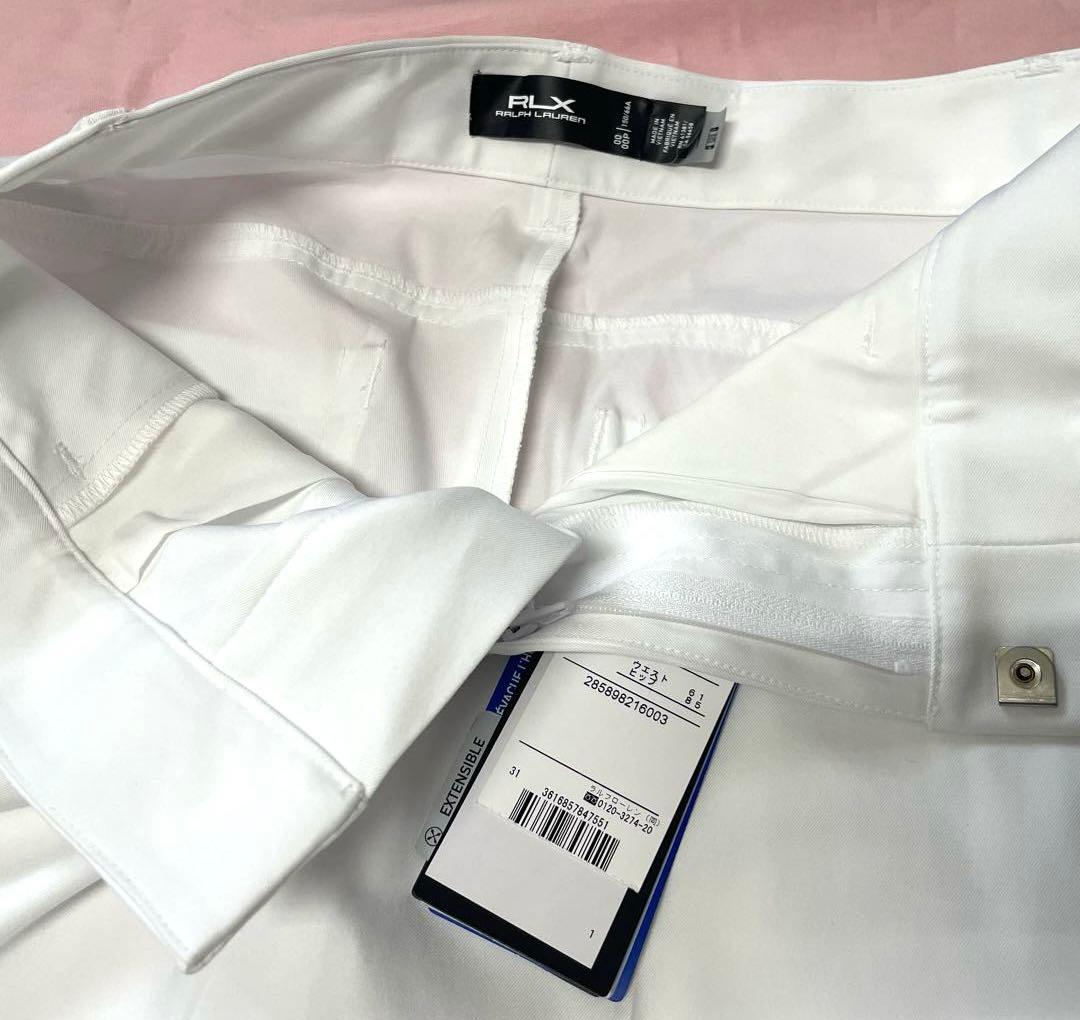 新品未使用 ラルフローレンRLX レディース ホワイトパンツ00 XXSサイズ