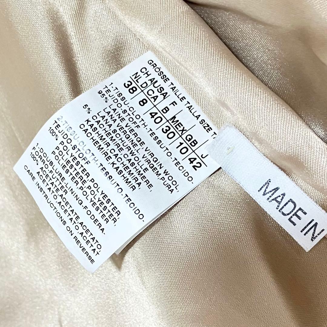 MaxMara マックスマーラ ウールコート カシミヤ入り 白タグ