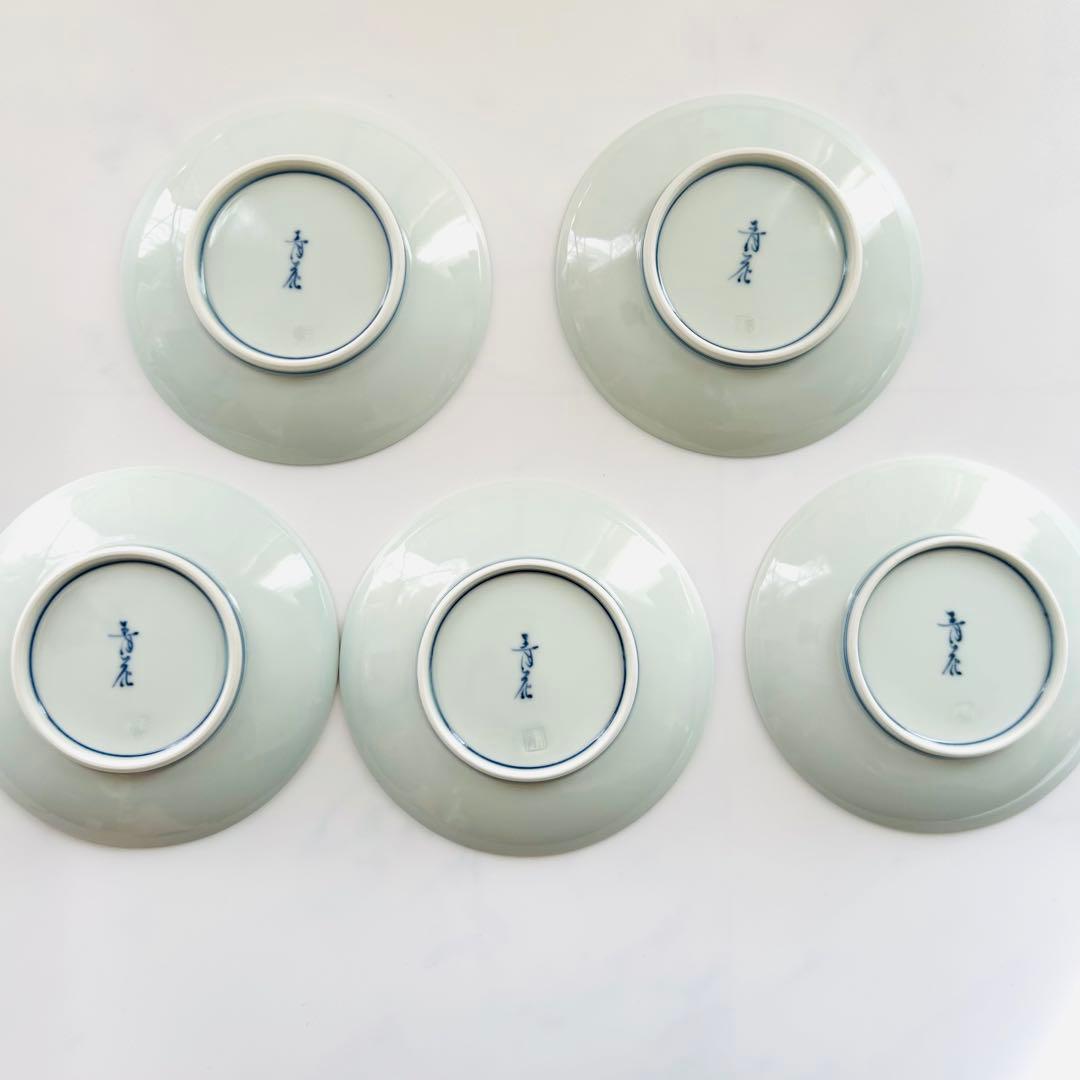 有田焼 しん窯 青花 南蛮人絵変り 小鉢＆銘々皿 各5客セット 未使用