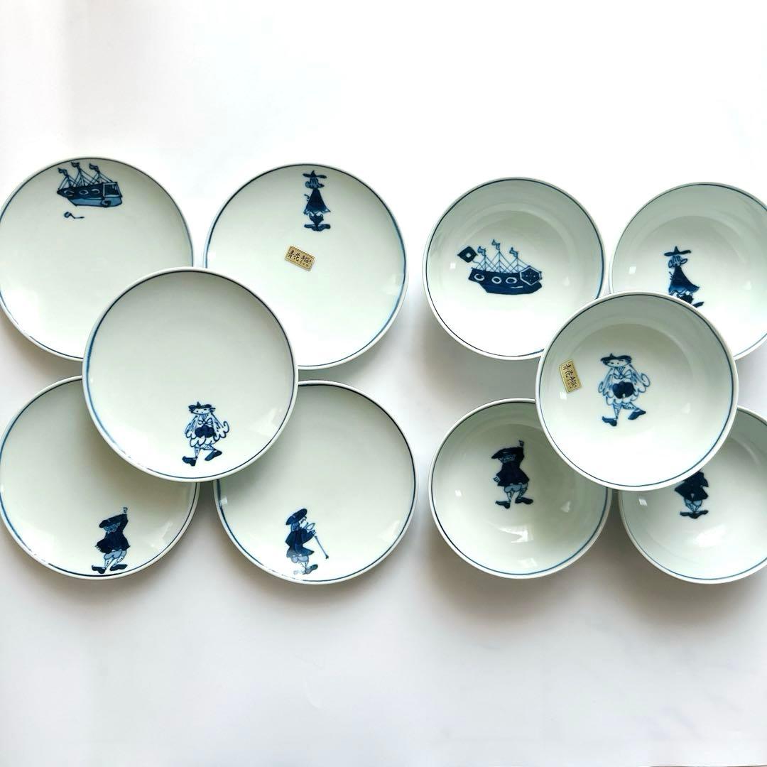有田焼 しん窯 青花 南蛮人絵変り 小鉢＆銘々皿 各5客セット 未使用