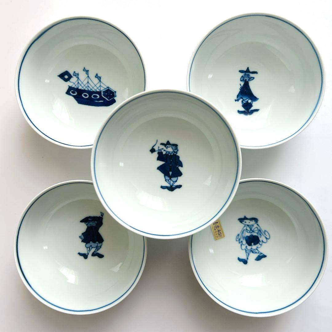 有田焼 しん窯 青花 南蛮人絵変り 小鉢＆銘々皿 各5客セット 未使用