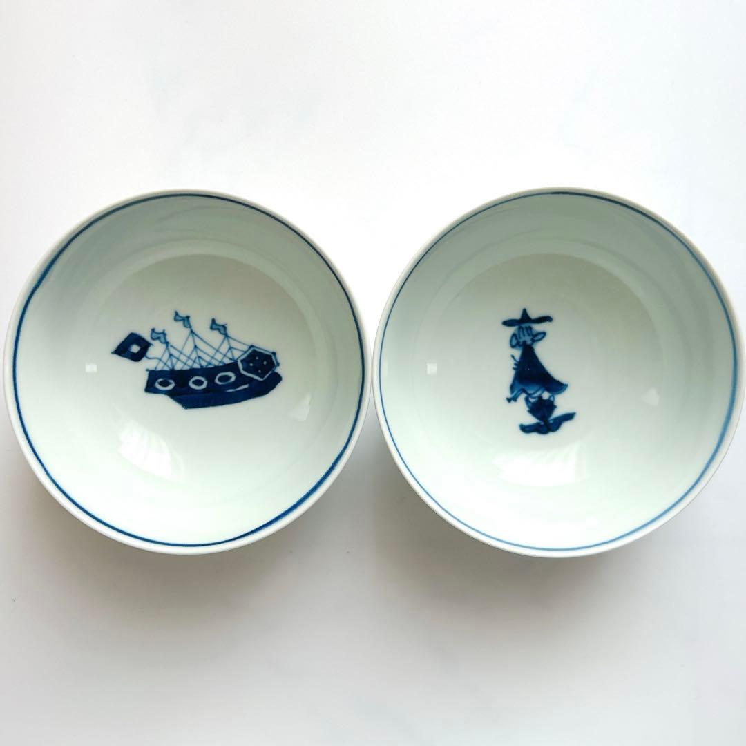 有田焼 しん窯 青花 南蛮人絵変り 小鉢＆銘々皿 各5客セット 未使用