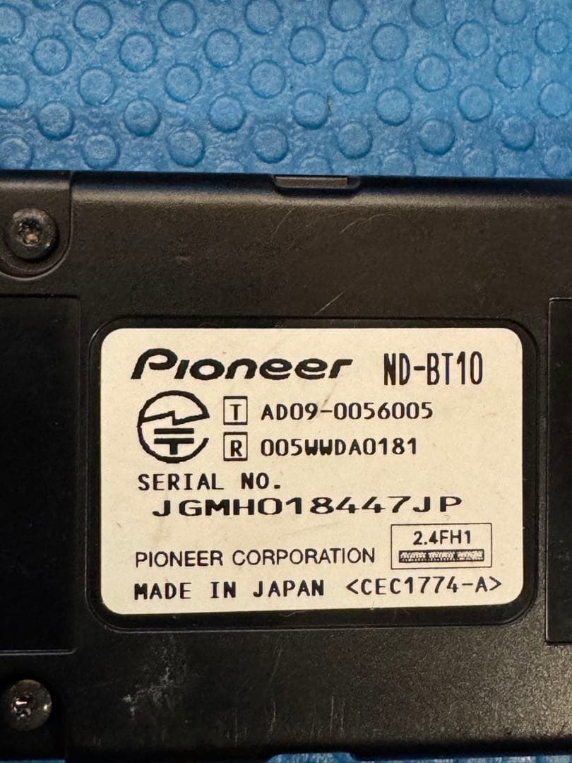 Carrozzeria カロッツェリアBluetoothユニットND-BT10