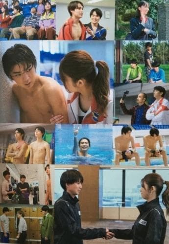 DIVE!! ダイブ!! 【HiHi Jets：髙橋優斗/井上瑞稀/作間龍斗】