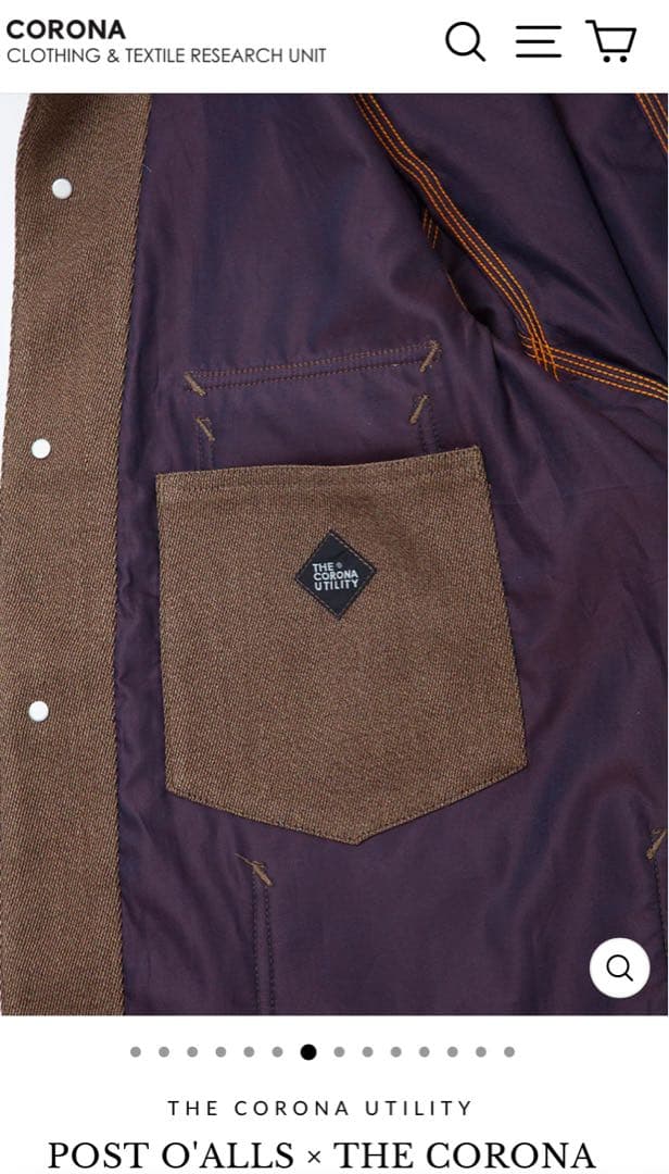 POST O'ALLS×CORONA UTILITY Engineer's JK