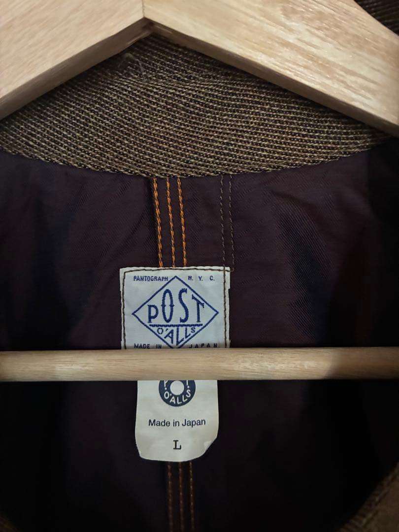 POST O'ALLS×CORONA UTILITY Engineer's JK