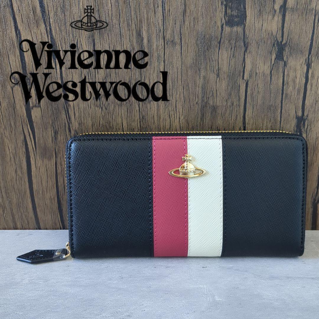 【新品】ヴィヴィアンウエストウッド　長財布　955VW353