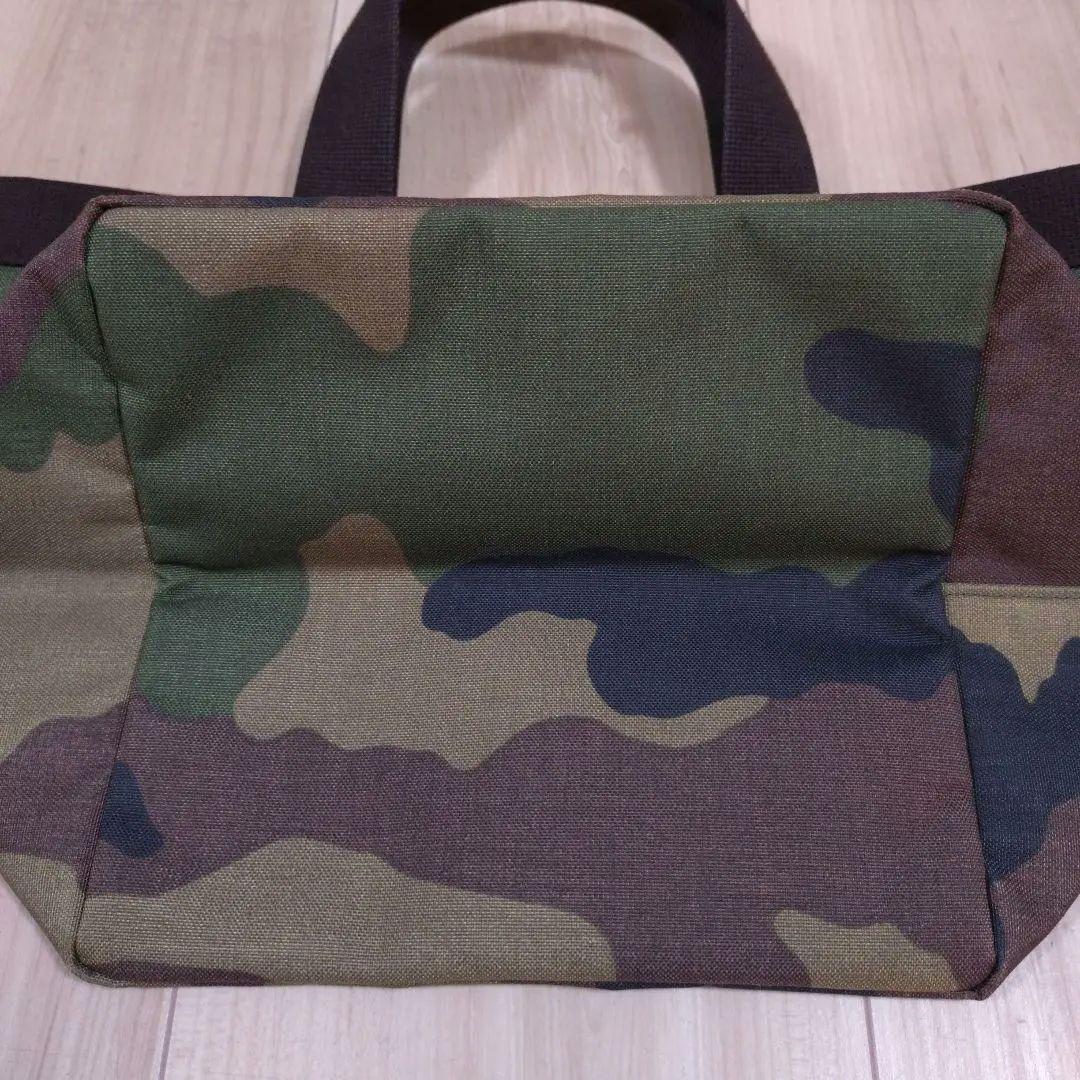 エルベシャプリエ　707W