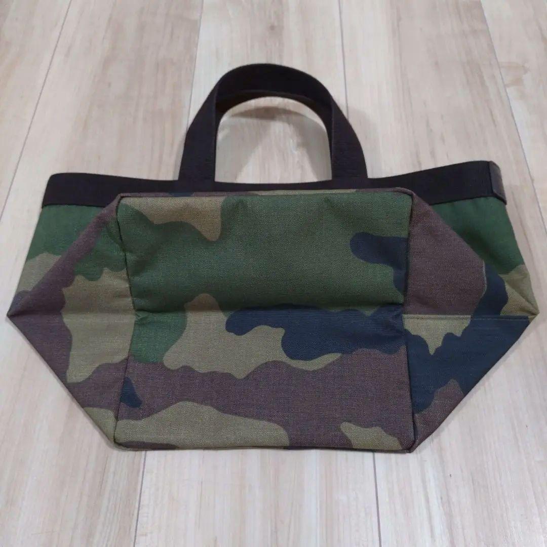 エルベシャプリエ　707W