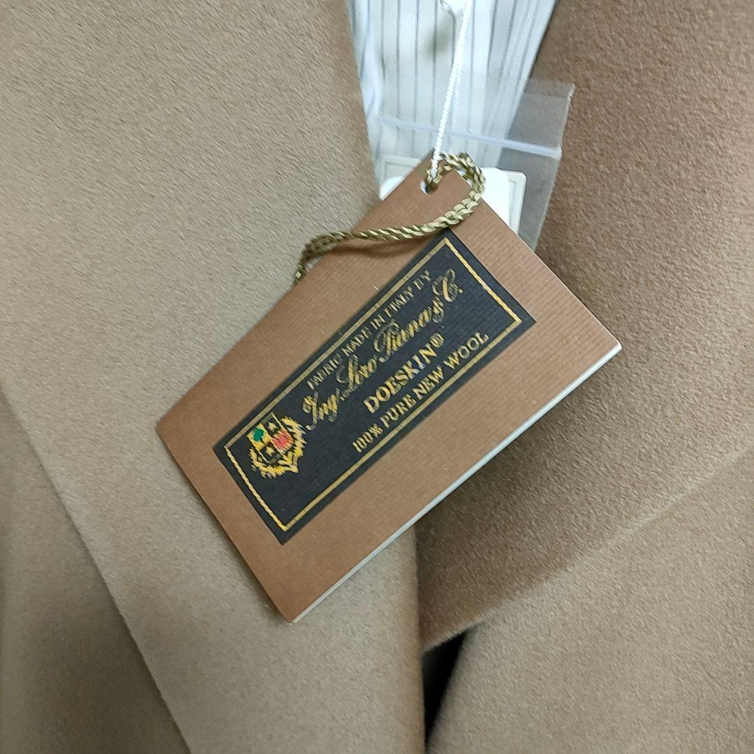 23区　ロングコート