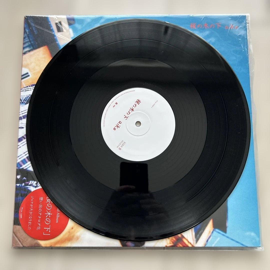 akiko 影の木の下　レコード