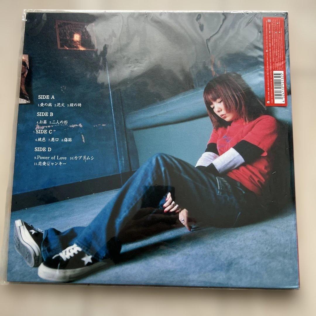 akiko 影の木の下　レコード