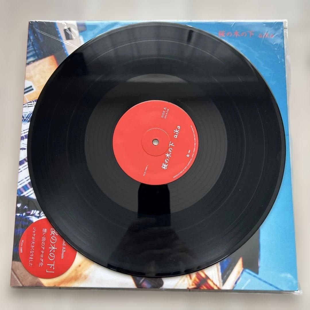akiko 影の木の下　レコード