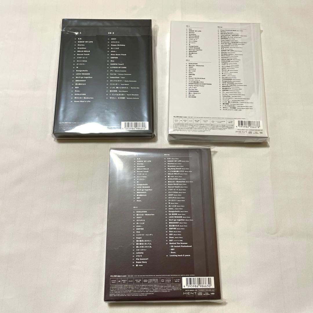 Man THE BEST ３形態セット 新品未開封品！