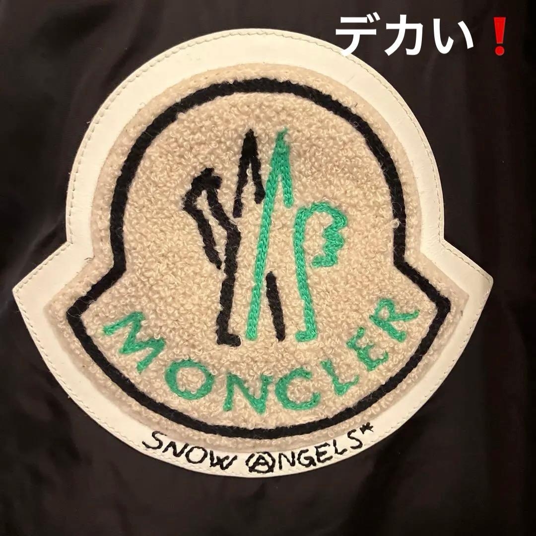 モンクレール❣️デカワッペン❣️ナイロンパンツ❣️メンズ46美品