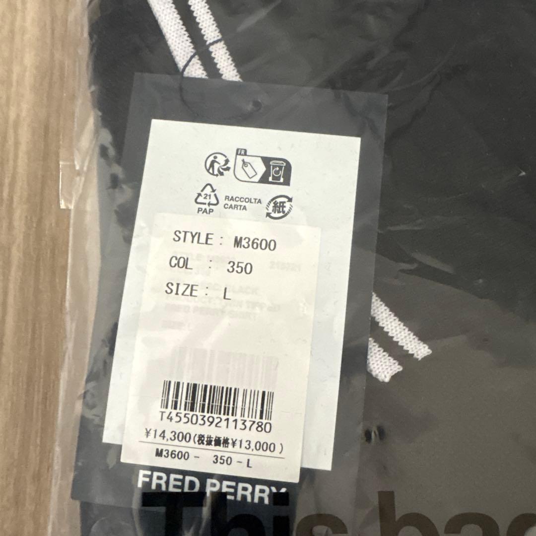 Fred Perry ブラック ポロシャツ Lサイズ