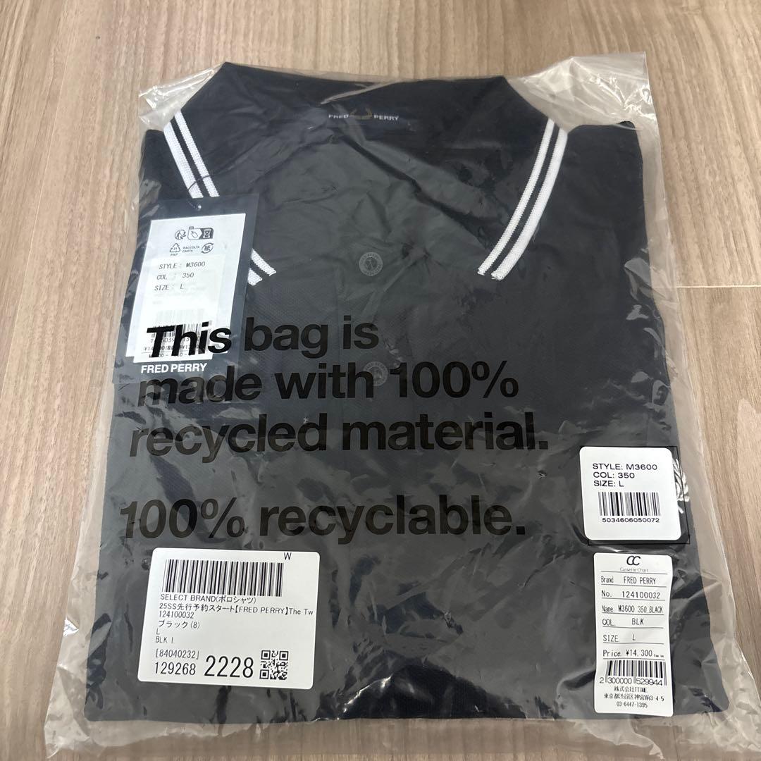 Fred Perry ブラック ポロシャツ Lサイズ