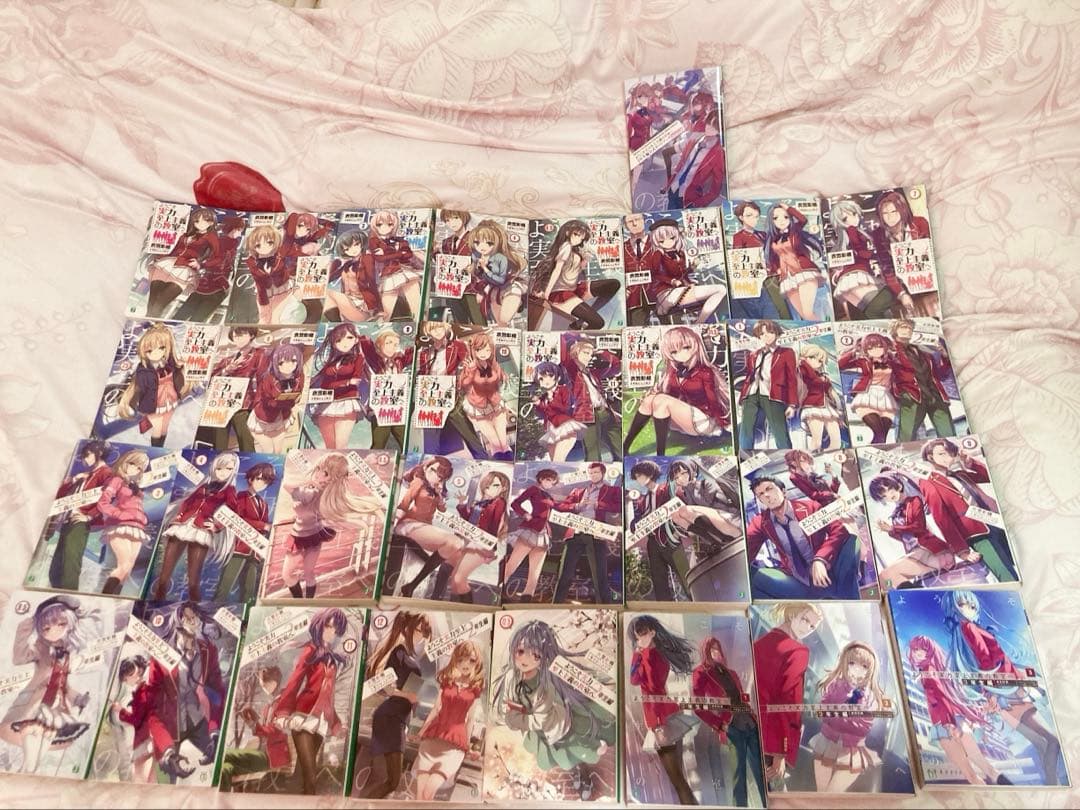 ようこそ実力至上主義の教室へ 1年生編 2年生編 3年生編 全巻 ガイドブック付