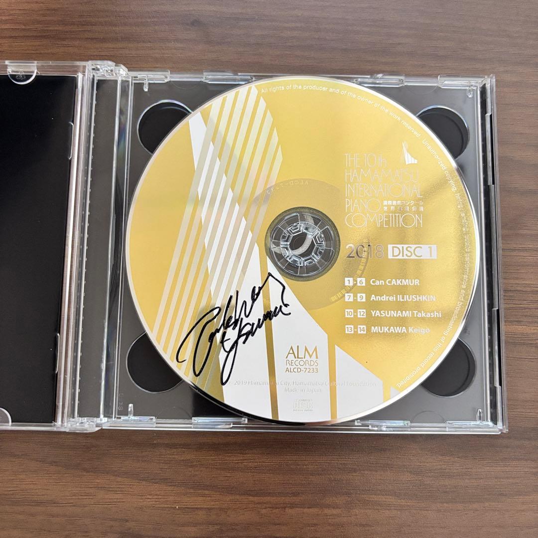 第10回浜松国際ピアノコンクール2018公式CD　出演者5名のサイン入り