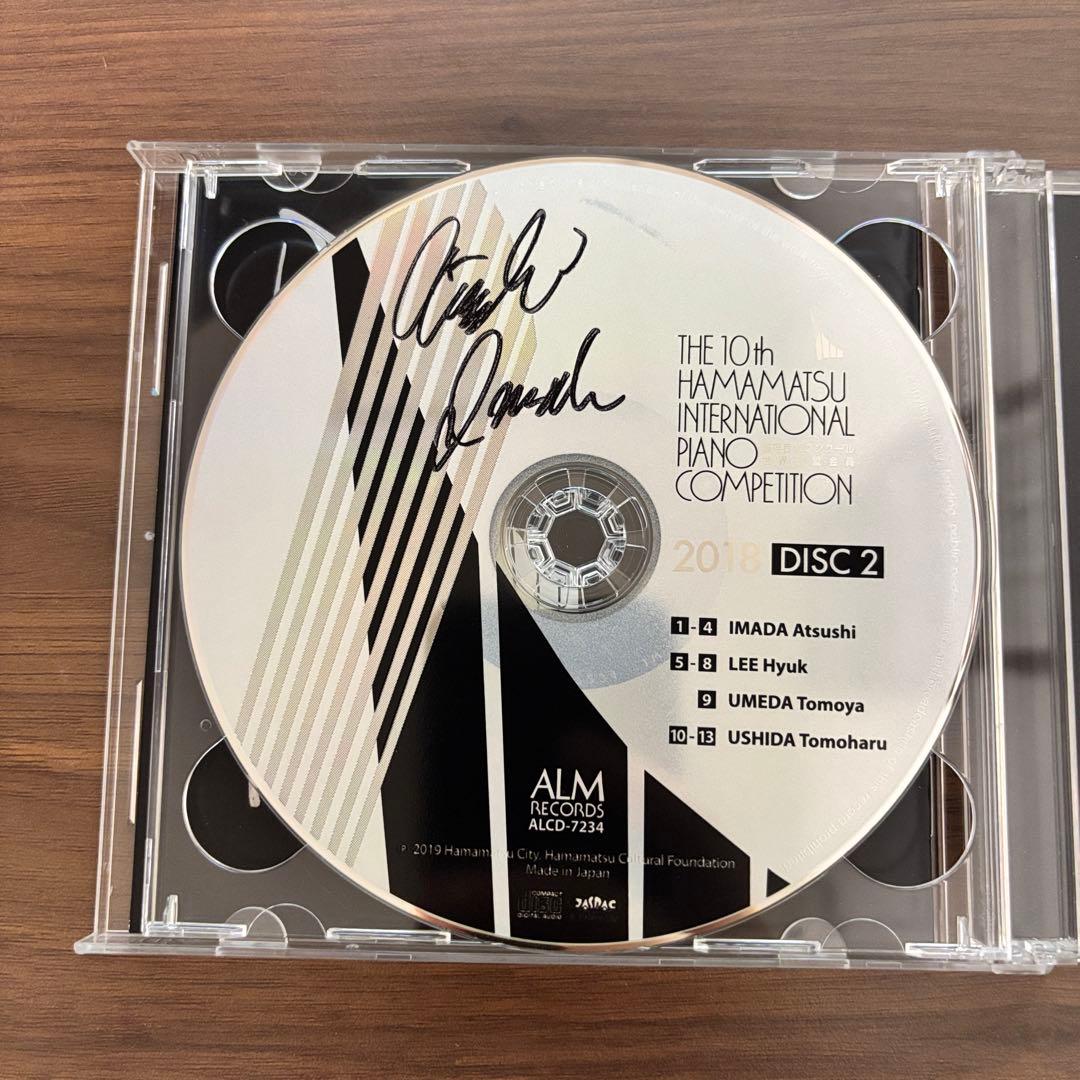 第10回浜松国際ピアノコンクール2018公式CD　出演者5名のサイン入り