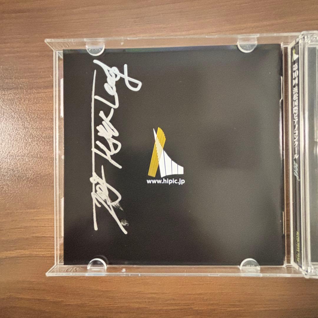 第10回浜松国際ピアノコンクール2018公式CD　出演者5名のサイン入り