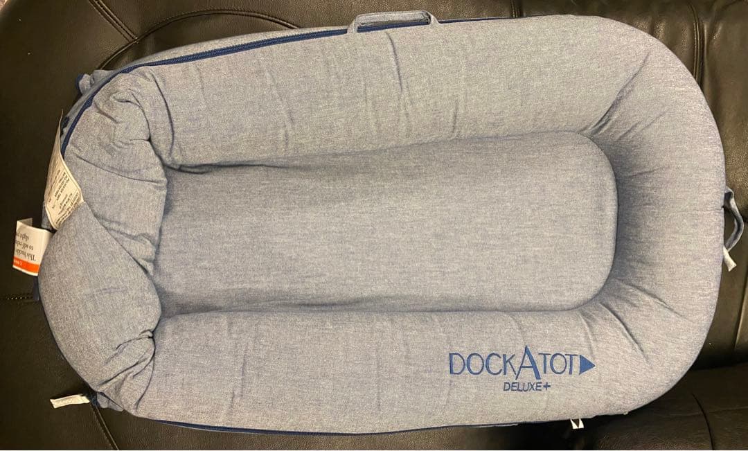 ドッカトット【DockATot】ベビーベッド デラックス Deluxe+