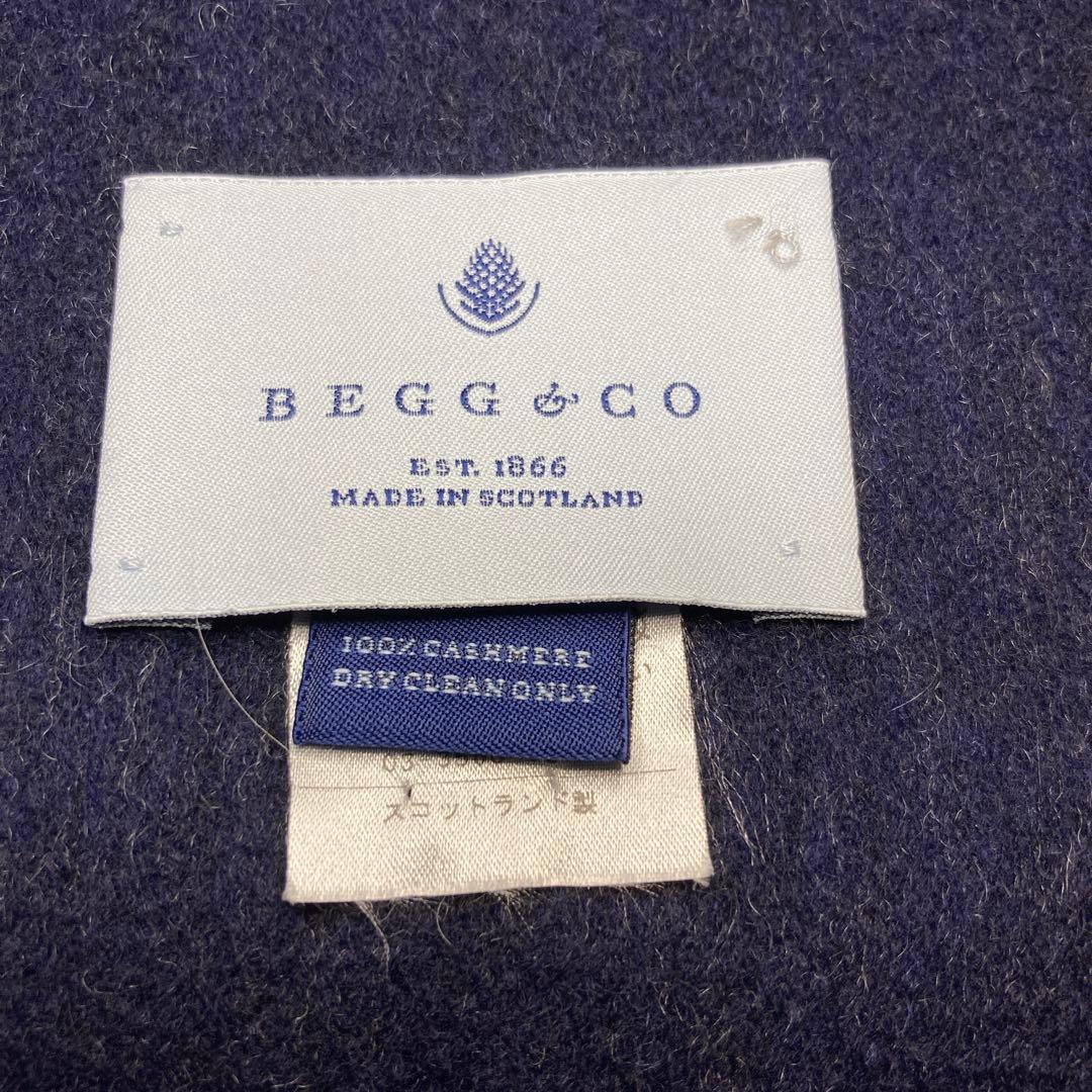 美品 ベグアンドコー カシミヤ100％ 中判ストール リバーシブル ネイビー