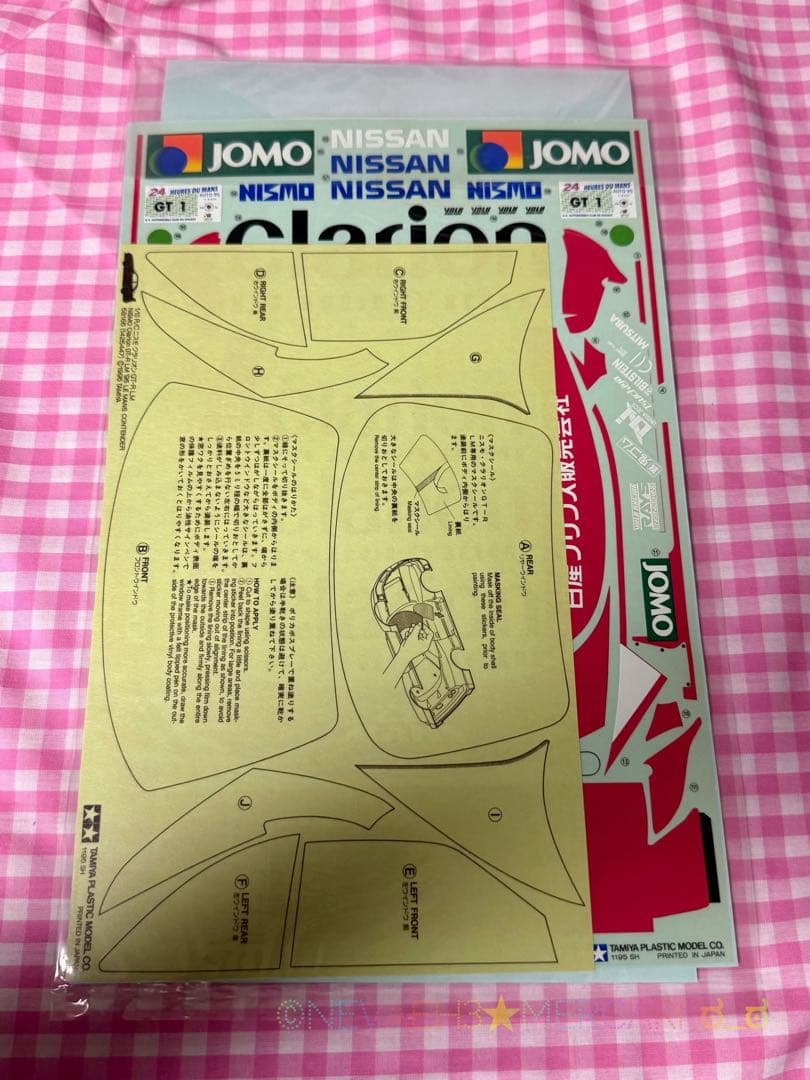 未組み立て★タミヤ◆ニスモ・クラリオンGT-RLM TA02Wシャーシ 1/10