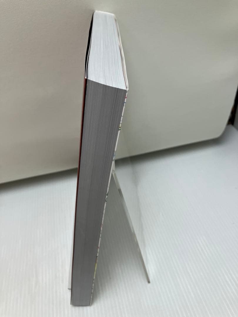 鬼滅の刃 無限列車編 アニメーション原画集