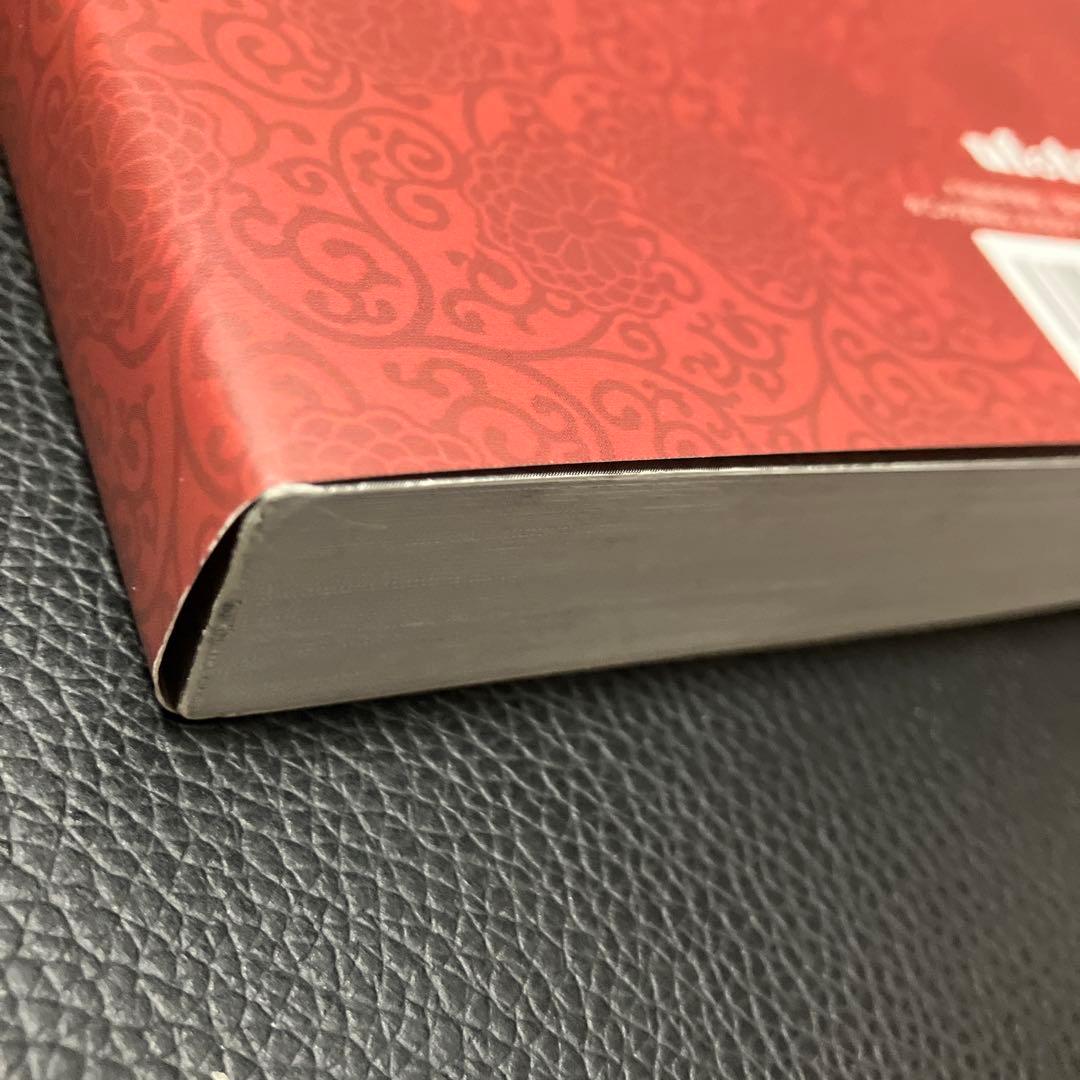 鬼滅の刃 無限列車編 アニメーション原画集