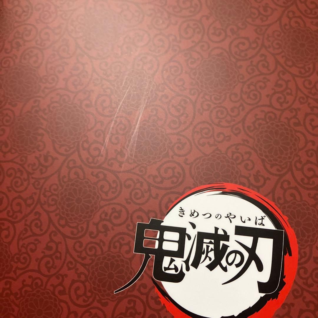 鬼滅の刃 無限列車編 アニメーション原画集